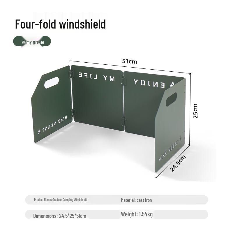Portable Folding Camping Stove Windscreen