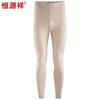 Men's Solid Color Thermal Base Layer Pants