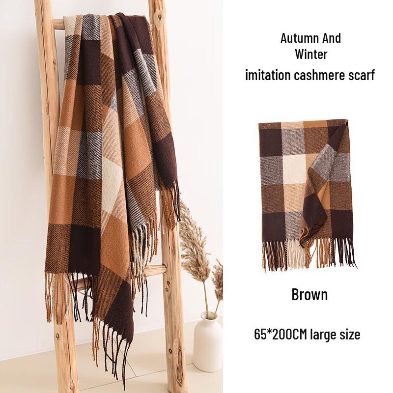 Retro Plaid Imitation Cashmere Long Scarf Shawl