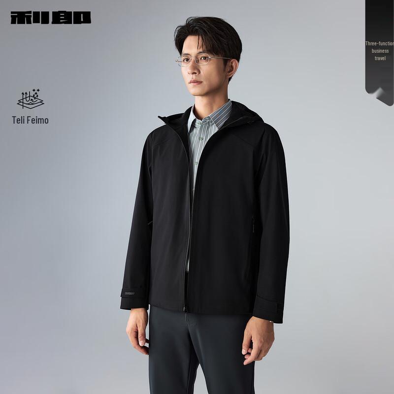 Lilang Men s Hooded Windproof Trench Coat 185/100A