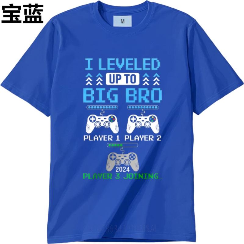 New Arrived Teenagers Round Neck Tshirt Brand I Leveled Up To Big Bro Player 1 Player 2 Player 3 Joining 2024 Classic Tshirt