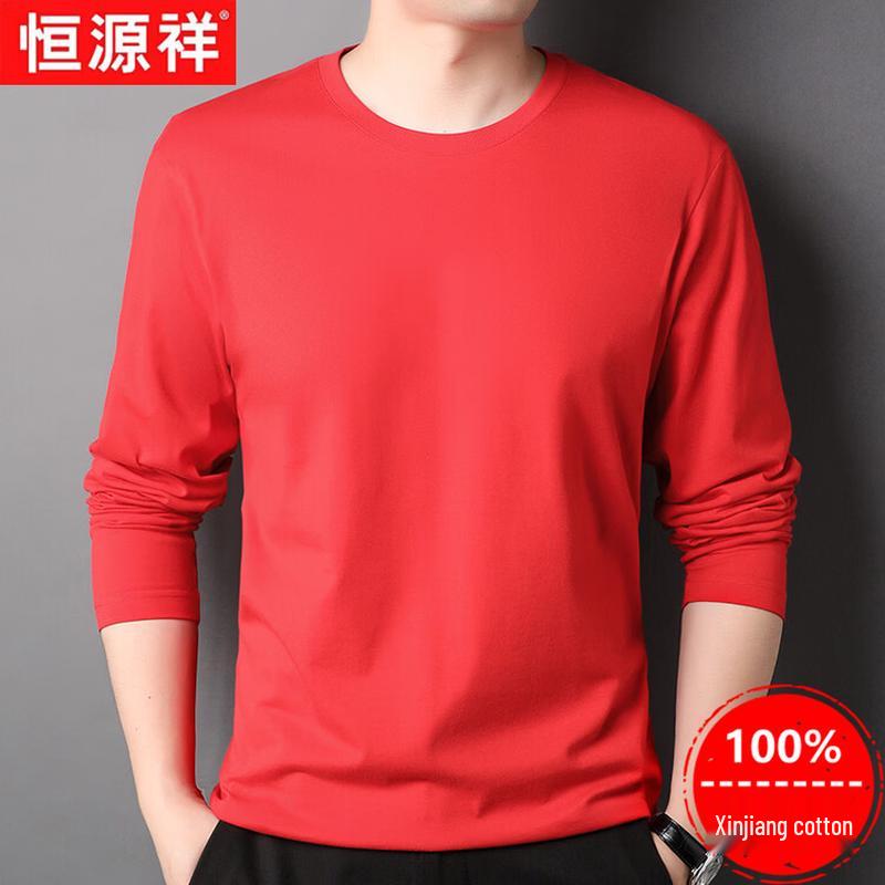 Hengyuanxiang Men s 100% Xinjiang Cotton Long Sleeve T-Shirt 56