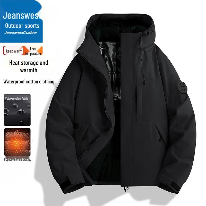 Jeanswest Men's Outdoor Hooded Padded Jacket