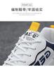Fashion Men Casual Shoes Summer Breathable Lightweight Work Sneakers Non Slip Canvas Walking Fltas Comfortabel Non Slip Skate Sneakers