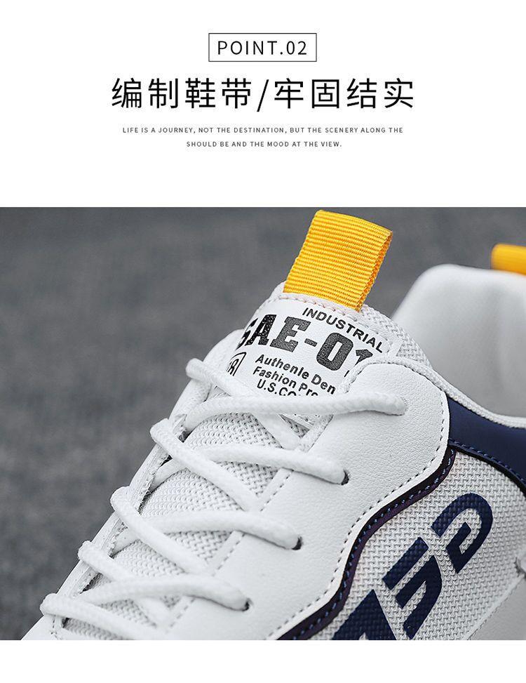 Fashion Men Casual Shoes Summer Breathable Lightweight Work Sneakers Non Slip Canvas Walking Fltas Comfortabel Non Slip Skate Sneakers