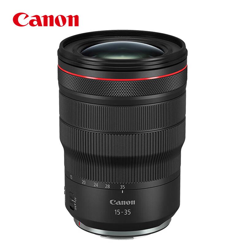 Canon RF 15-35mm F2.8 L IS USM Wide-Angle Zoom Lens