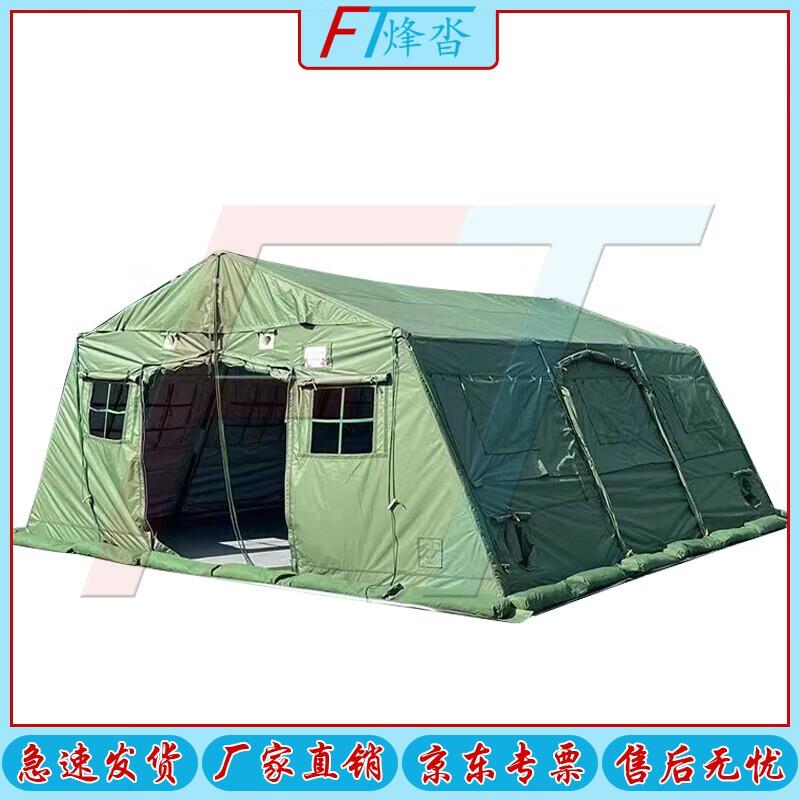 30 Sqm Foldable Frame Command Tent