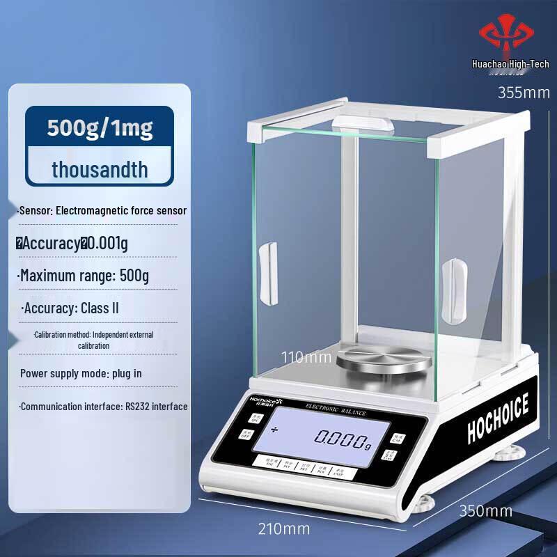 Hochoice High-Precision Laboratory Analytical Balance (CN version)