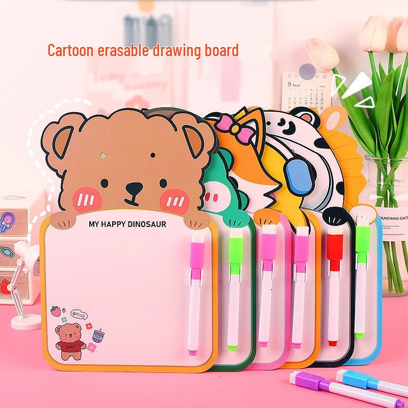 

Детская стираемая доска для рисования: Инструмент для письма и рисования для раннего развития для детсадовцев и школьников