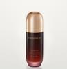 MISSHA Chogongjin Youngan Jin Essenz 50ml Premium Anti-Aging Nährende Essenz