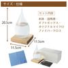 Tempo Drop Storm Glass by Perrocaliente - Authentic, Stylish Interior Decor - 100% Crystal with Cloth (Tempo Drop)