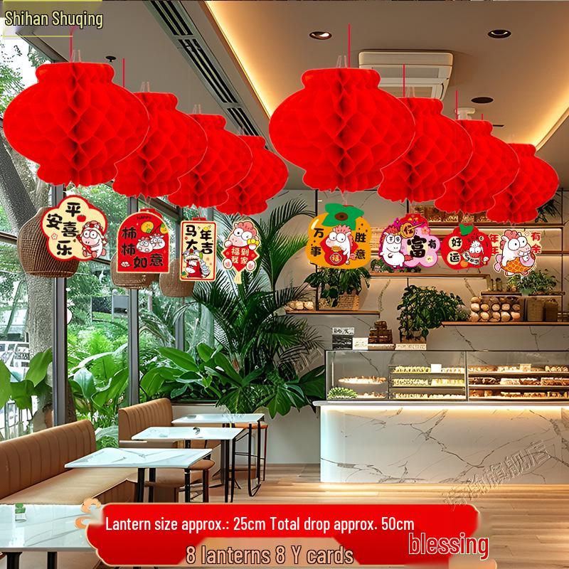 2026 Horse Year New Style Paper Lanterns - Spring Festival Hanging Decorations for Malls and Events
