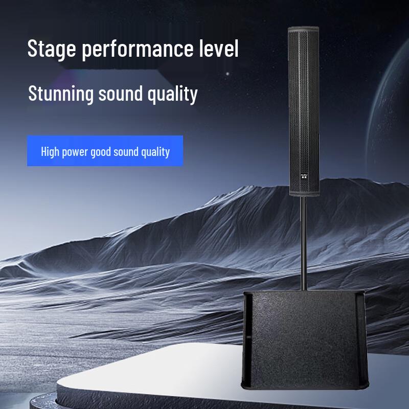 Huidu HY-06 Professional Stage Audio System CN plug (adapter included)