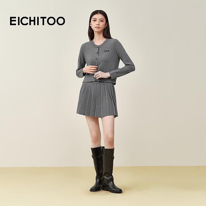 EICHITOO Women's Slim-Fit Long-Sleeve Knitted A-Line Dress