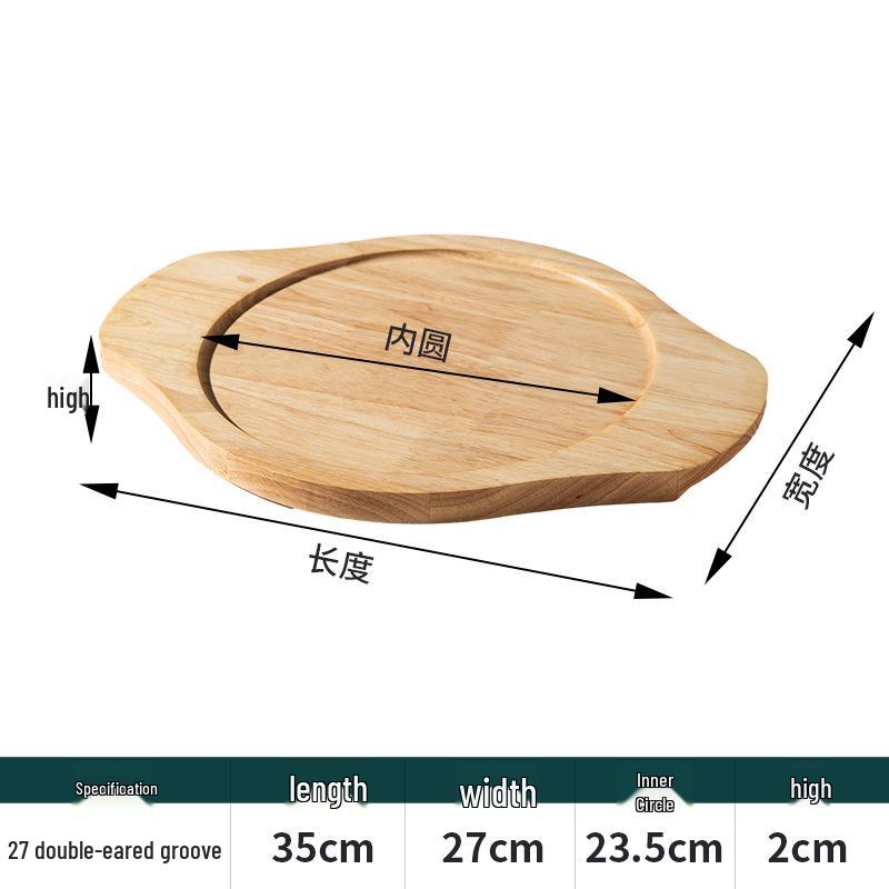 Solid Wood Heat Insulation Pad for Clay and Stone Pots, Iron Plate, Carbon Stove, or Hot Tea with Anti-Scalding Protection.