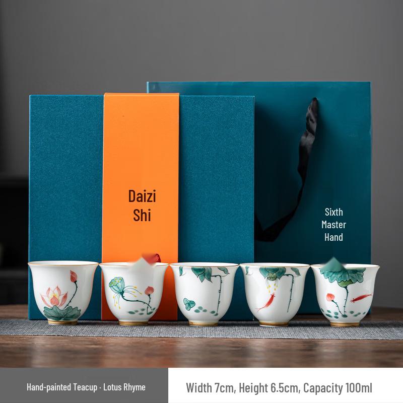Chaxun Hand-painted Ceramic Teacup Set