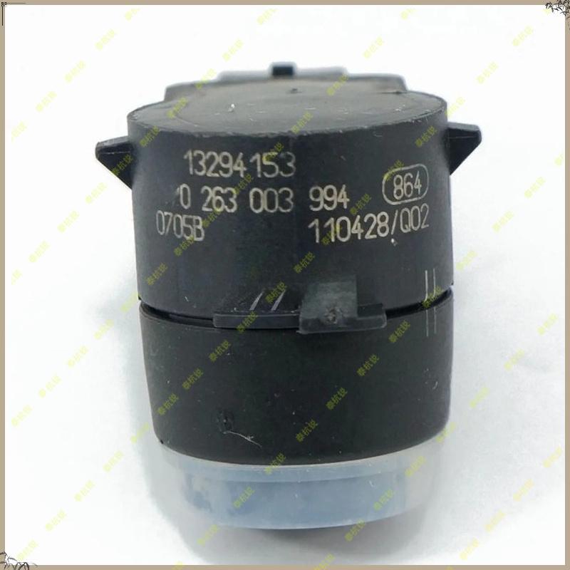13294153 Parking Distance Control PDC Sensor For Cruze Aveo Orlando Opel Astra J Ignia 0263003994