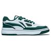 Li Ning Rookie 2 Comfortable Slip Resistant Abrasion Resistant Low top Skateboard Shoes Men's White Green ABCT039-3