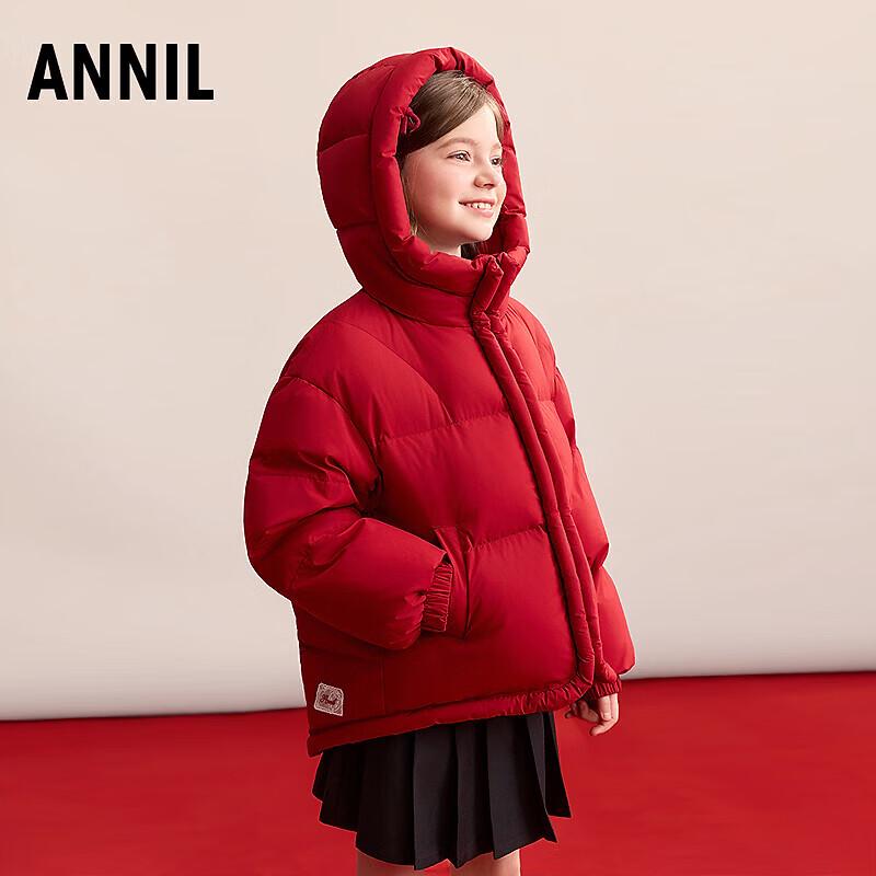 Annil Mädchen Warme Kapuzen-Kurzmantel-Daunenjacke