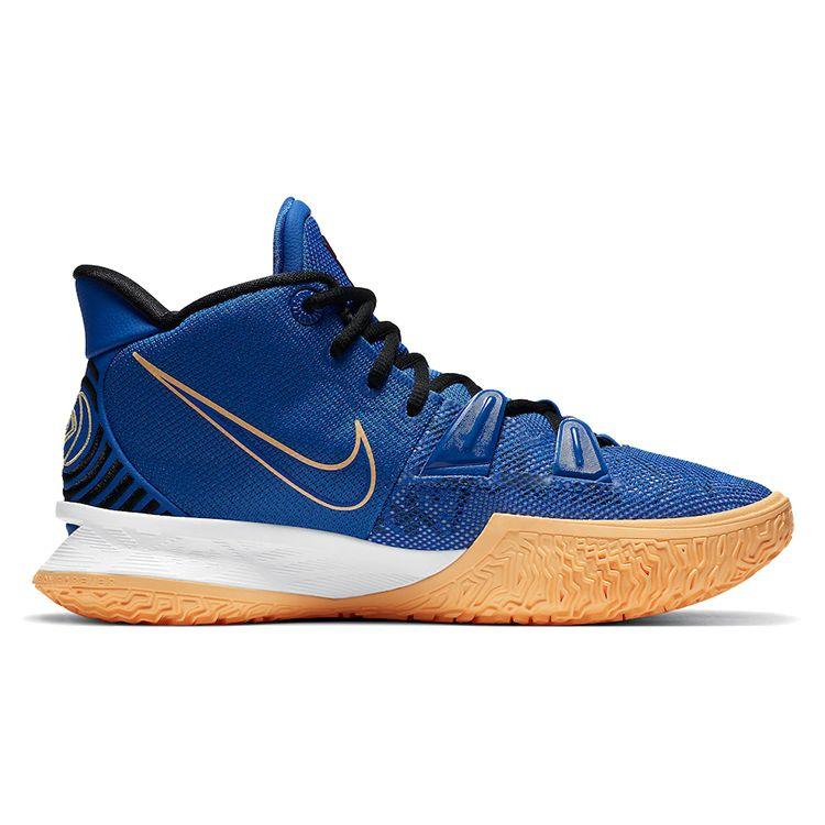 Nike Kyrie 7 EP Sisterhood Unisexové tenisky Modrá Hyper-Royal Černá CQ9327-400