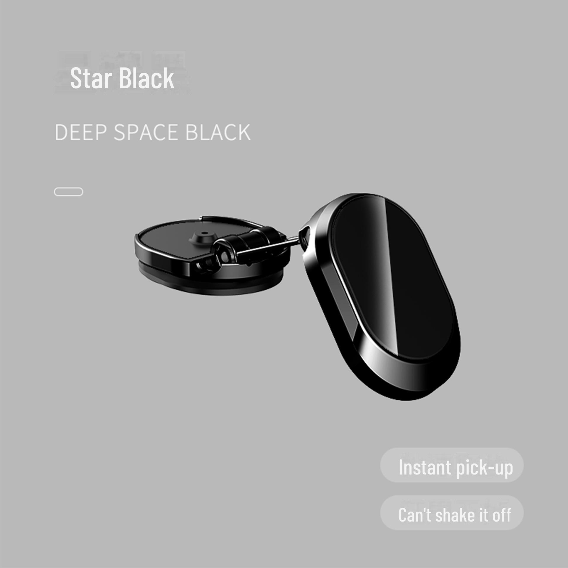 

Магнитный держатель для телефона в машине, вращающийся на 360°, для приборной панели U18 Star чёрный