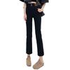 2024 High-Waisted Black Slimming Straight-Leg Jeans for Petite