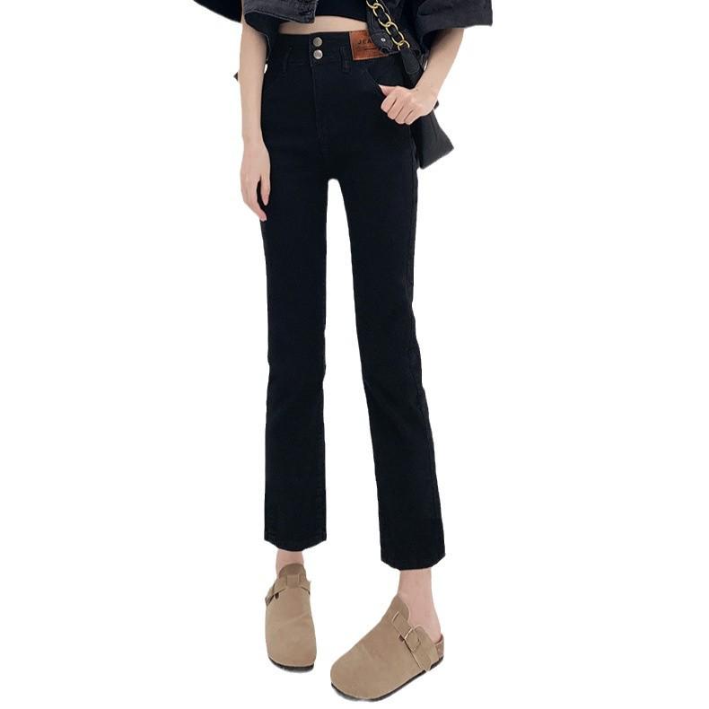 2024 High-Waisted Black Slimming Straight-Leg Jeans for Petite