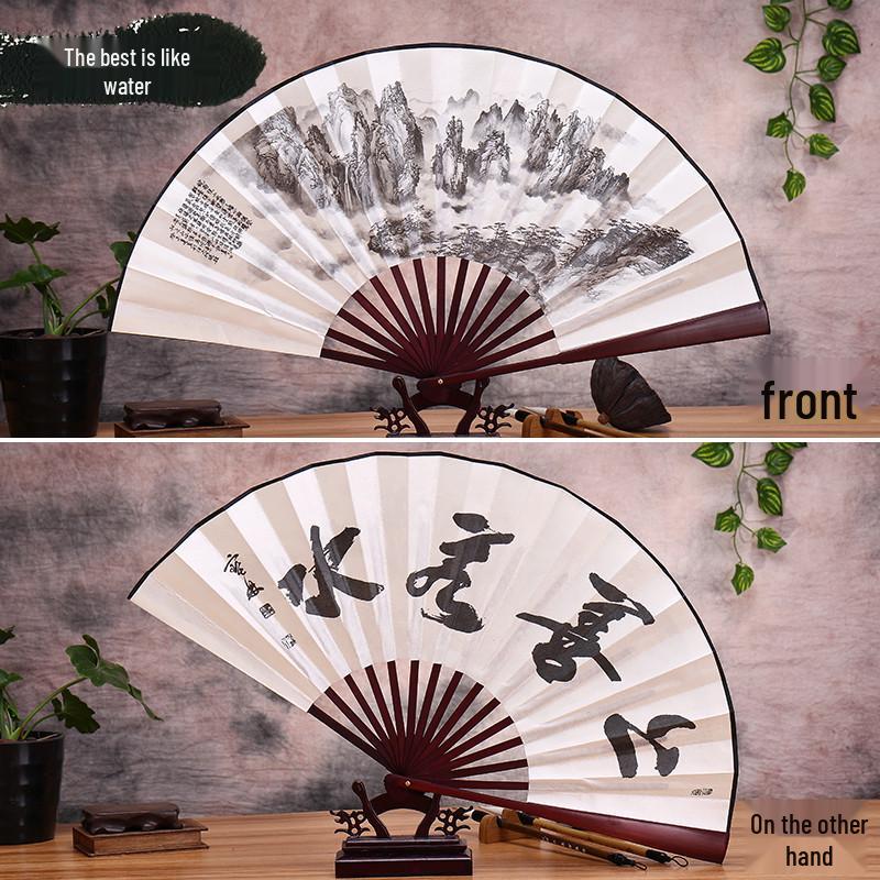 Men's Ancient Style Hanfu Bamboo Folding Fan - Silk Xuan Paper Summer Fan