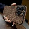 Luxury Leather Colorful Leopard Pattern Phone Case for iPhone 16 15 14 Plus 13 12 11 Pro Max Soft Bumper Matte Shockproof Cover
