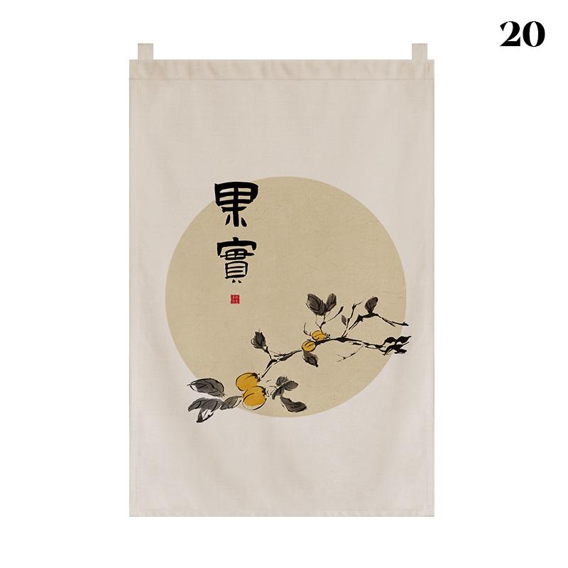 Chinese Style Short Door Curtain Drapes Kitchen Partition Restaurant Tea House Hanging Curtain Pennant Izakaya Decor Shop Sign