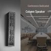 HuiDu Professional Linear Array Speaker Column (CN version)