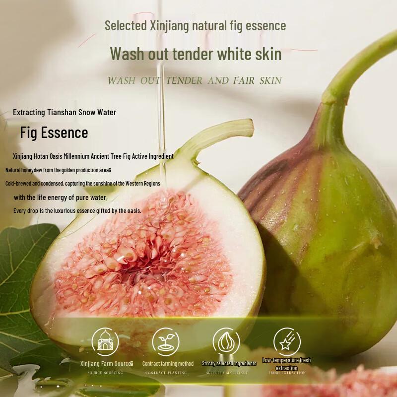 TOCI Fig Cleansing Mousse