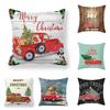 Christmas Decoration Cushion Watercolour Tree Snowman Red Pink Throw Pillow Home Decor Decor Pillowcase
