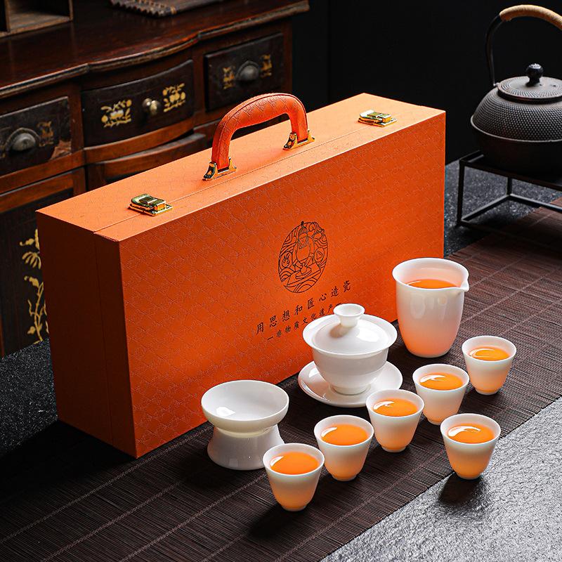 Ceramic White Suet Jade Porcelain Tea Set Household Business Banking Enterprise Company Event Gifts