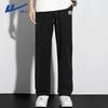 Warrior Herren Atmungsaktive Gerade Geschnittene Freizeithose