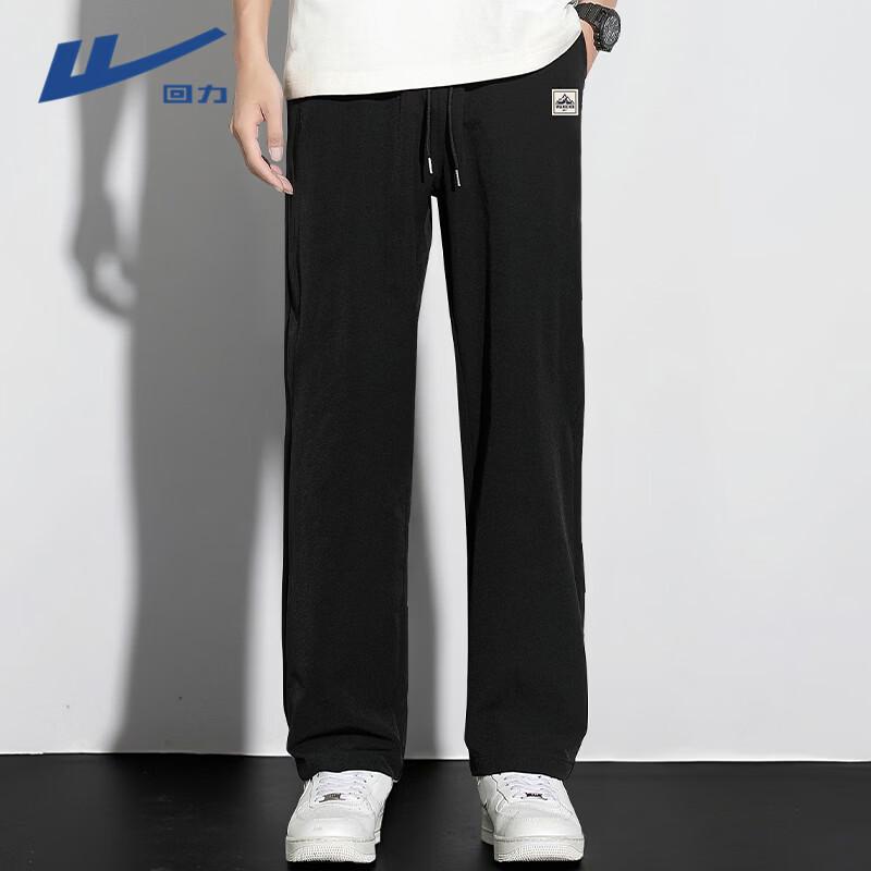 Warrior Herren Atmungsaktive Gerade Geschnittene Freizeithose