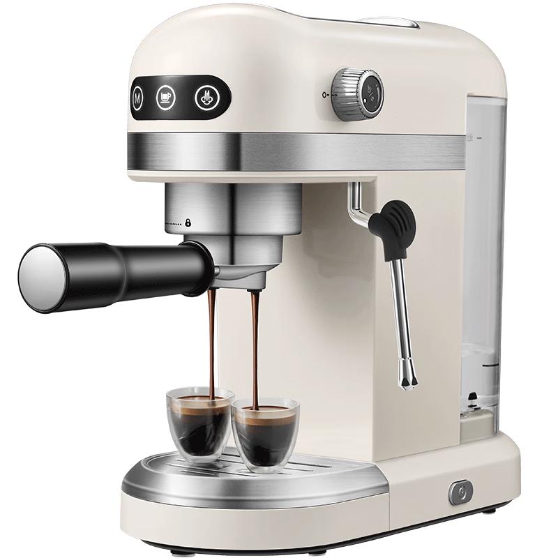 Petrus Compact Semi-Automatic Espresso Machine PE3366