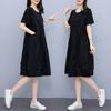 Women's Fake Two Piece Pinafore Midi Dress Color Block Short Sleeve A Line Loose Summer Dress