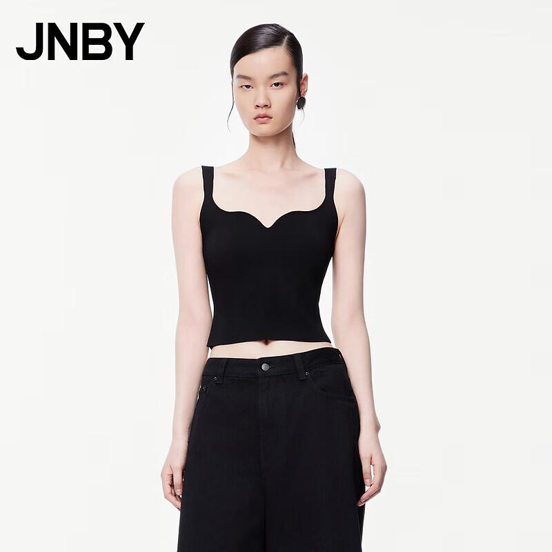 JNBY Slim-Fit Sleeveless Knit Tank Top