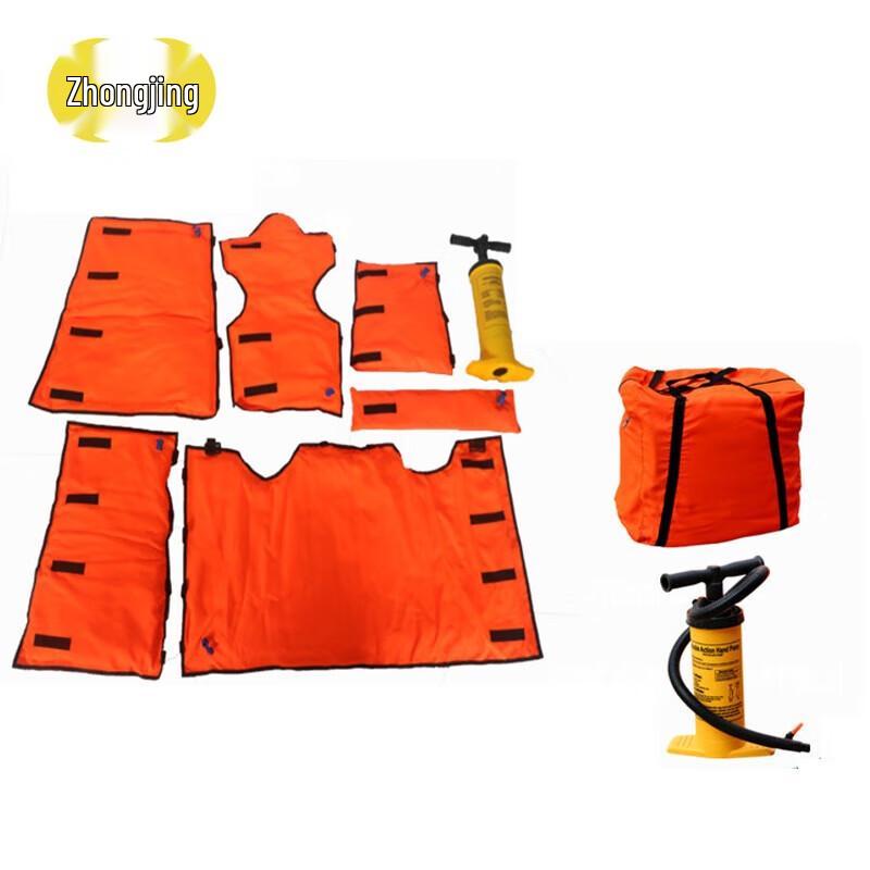 Zhongjing Vacuum Fracture Splint Set