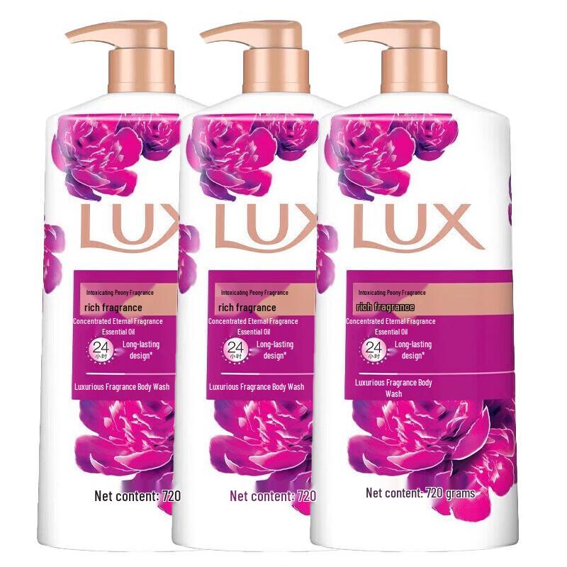 Lux Peony Dream Scented Shower Gel