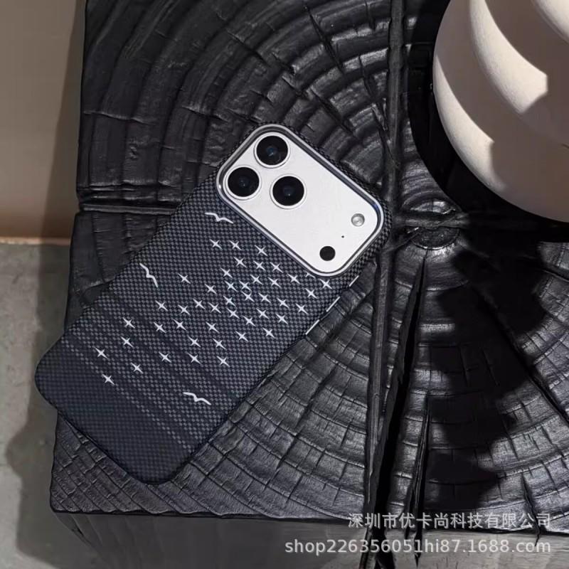 Carcasă Subțire Magnetică pentru Telefon iPhone 17 Pro Max 16 Cu Textură Kevlar Rezistentă la Șocuri Acoperire Completă