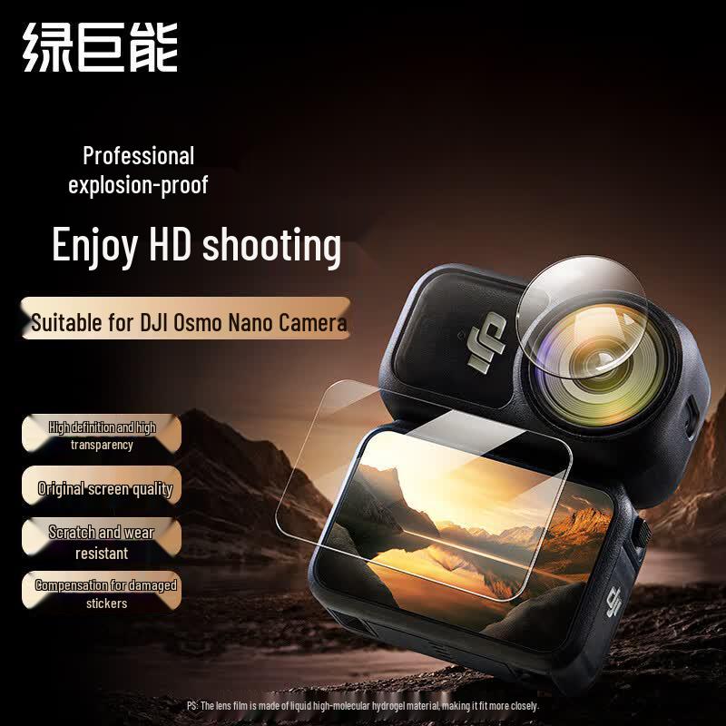 llano Tempered Glass Screen & Lens Protector for DJI Devices