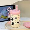 Shangqi 500ml Insulated Water Bottle with Black Cat Design