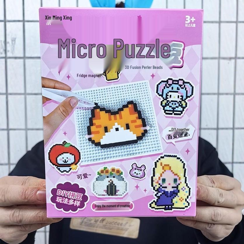 DIY Educational Beading Kit for Kids – Fun & Creative Gift Set