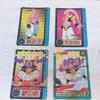 Used Dragon Ball Z Carddass Majin Buu 4 Cards Bulk Sale Amada