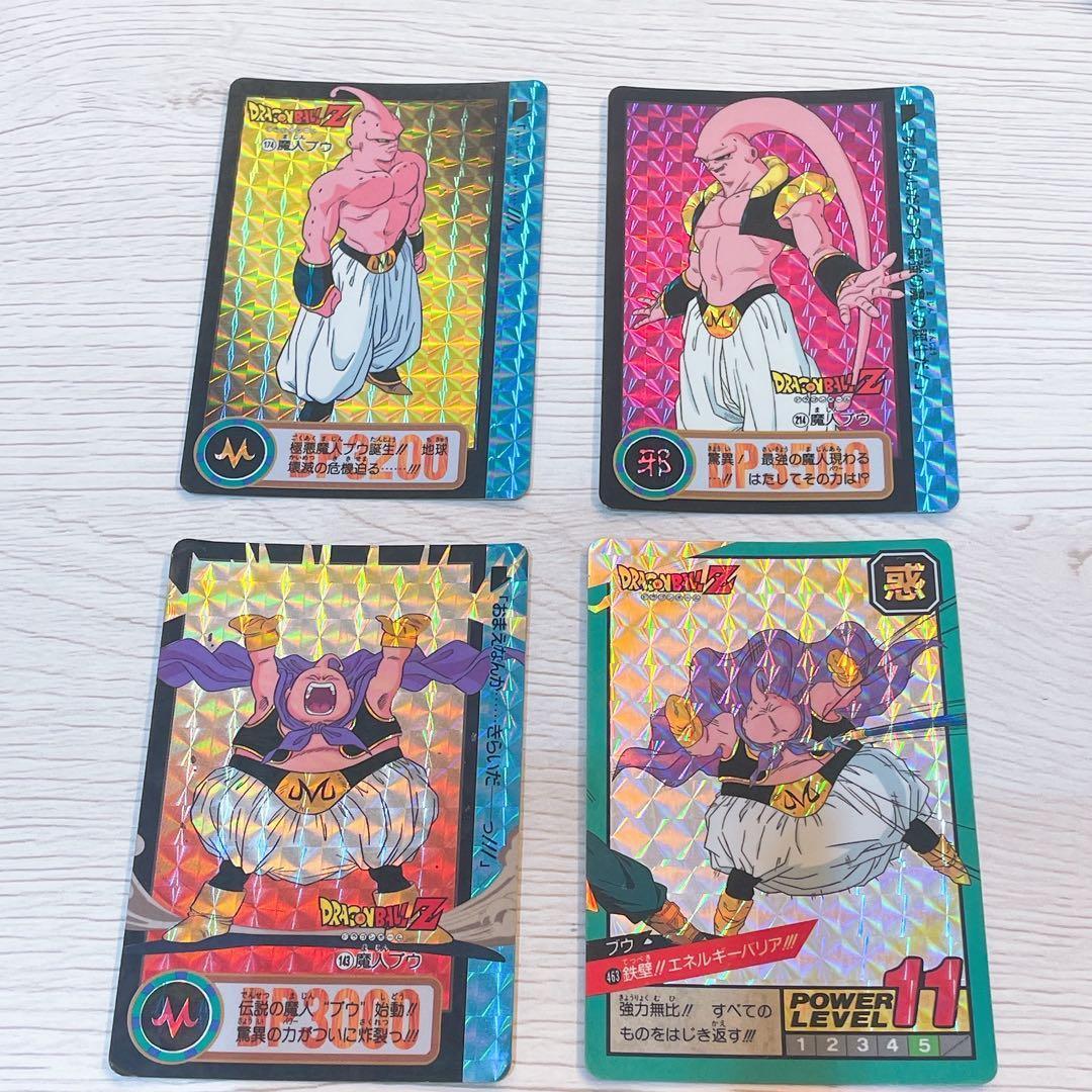 Used Dragon Ball Z Carddass Majin Buu 4 cards bulk sale Amada