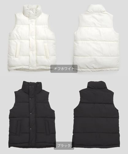 [Improbes] [UAU] Padded Vest
