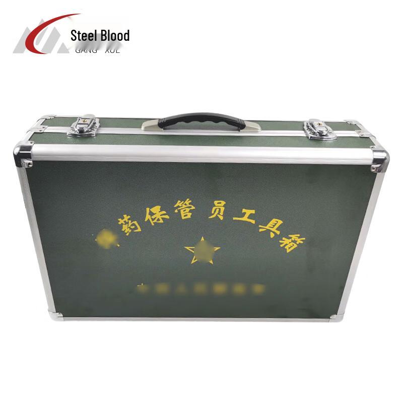 Steel Blood Ammo Keeper Aluminum Toolbox