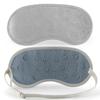 20 Magnets, Sleep Blackout, Eye Mask, Soft and Non-velvet Magnetic Cloth, Breathable and Sweat-absorbing Eye Mask.